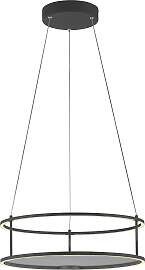 PAUL NEUHAUS LED Pendelleuchte "CONNI",
