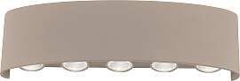 PAUL NEUHAUS LED Wandleuchte "CARLO",