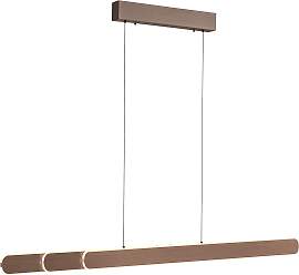 PAUL NEUHAUS Pendelleuchte "ADRIANAROU", 