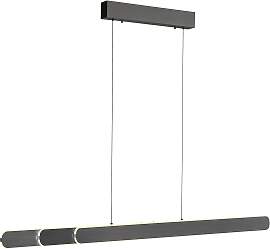 PAUL NEUHAUS Pendelleuchte "ADRIANAROU", 