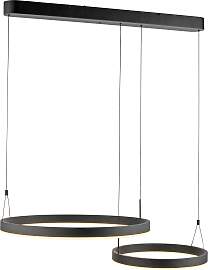 PAUL NEUHAUS Pendelleuchte "ESKO",