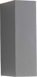PAUL NEUHAUS Wandleuchte "BLOCK", grau,