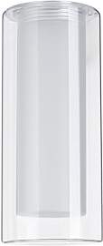Paulmann 60412 Selection Bathroom Deckenleuchte