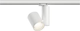 Paulmann 91335 LED Schienensystem ProRail3
