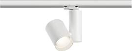 Paulmann 91338 LED Schienensystem ProRail3