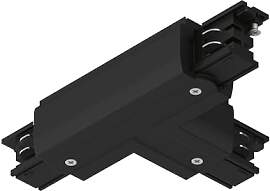 Paulmann 91380 Schienensystem ProRail3 Verbinder