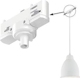 Paulmann 91386 Schienensystem ProRail3