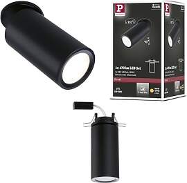 Paulmann 93088 LED Einbauleuchte Turnal rund 60mm