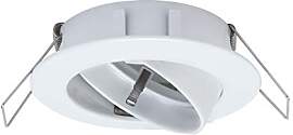 Paulmann 93731 Einbauleuchte Premium Line