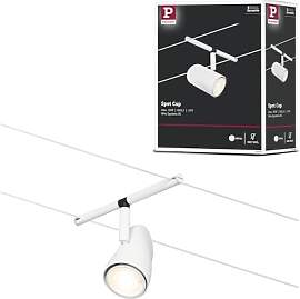 Paulmann 94468 Seilsytem Cup Einzelspot max. 10 W