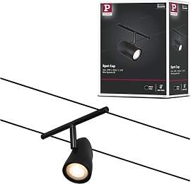 Paulmann 94470 Seilsytem Cup Einzelspot max. 10 W