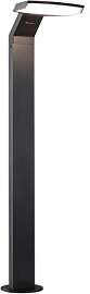 Paulmann 94828 LED Pollerleuchte Zenera IP44 10W