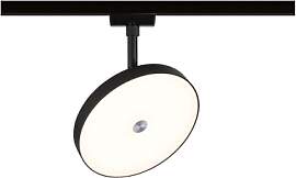 Paulmann 96789 URail LED Schienenspot 3-Step-Dim