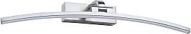 PAULMANN LED Bilderleuchte "Bento 3000K,