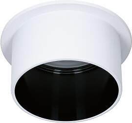 PAULMANN LED Einbauleuchte "Gil",