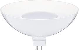 Paulmann LED GU5,3 12V weiß/weiß 3000K