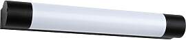PAULMANN LED Spiegelleuchte "Selection