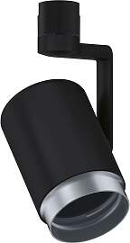 PAULMANN Schienensystem-Leuchten "URail