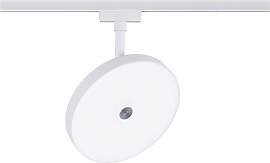 PAULMANN Schienensystem-Leuchten "URail