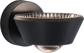 Paulmann WallCeiling Sabik IP44 LED dimmbar 13W Sc