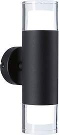 PAULMANN Wandleuchte "Selection Bathroom