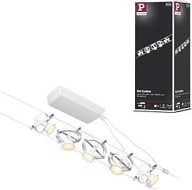 Paulmann Wire Set Cardan max5x10W GU5,3 Weiß matt/