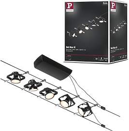 Paulmann Wire Set MacII max5x10W GU5,3 Schwarz ma