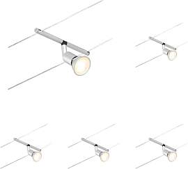 Paulmann Wire Spot Salt max1x10W GU5,3 Chrom matt/ 