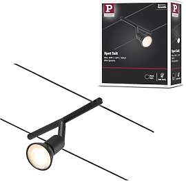 Paulmann Wire Spot Salt max1x10W GU5,3 Schwarz mat