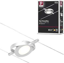 Paulmann Wire Systems Spot RoundMac 1x4,5W Chr mat