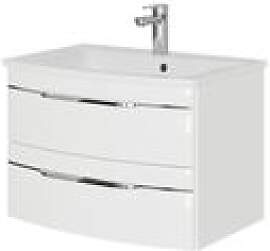 Pelipal Serie 7045 Waschtisch-Set SET-167-008
