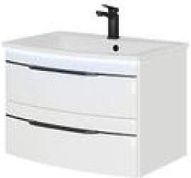 Pelipal Serie 7045 Waschtisch-Set SET-167-012