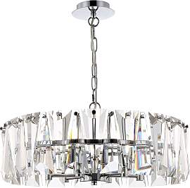 Pendelleuchte Puntes Chromfarben max. 60 Watt