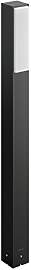 Philips 1648993P3 A++, myGarden LED Wegeleuchte