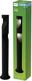 Philips Desi Outdoor GardenLink Niedervolt-