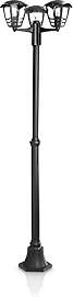 Philips myGarden Creek Kandelaber Creek, 60W,