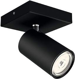 Philips myLiving Kosipo Spot, 1-flammig, 1x5,5W,