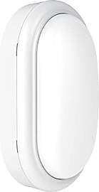 Philips ProjectLine Wandleuchte, oval, 1400lm,