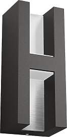 Philips Shadow LED Outdoor Wandleuchte (4,5 W),