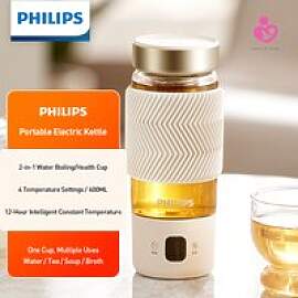 Philips Tragbarer Wasserkocher,