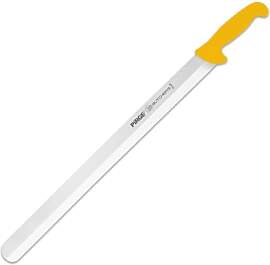 Pirge Butcher's Dönermesser Hohlschliff 50