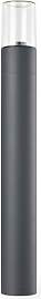 Pollerleuchte PACO HOME "AMBRA", grau