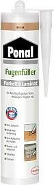 Ponal Parkett & Laminat Fugenfüller Buche,