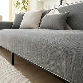 PORFOYO Sofabezug Chenille, Sofa Überzug