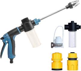 Power Jet Hochdruckpistole, Hochdruckpistole für