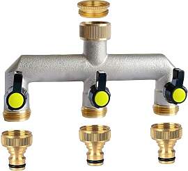 Promaxstar 3-Wege Wasserhahn Wasserverteiler,
