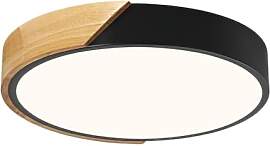 Qamra LED Deckenleuchte, Deckenlampe 30cm, Schwarz 