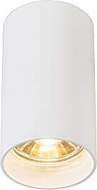 Qazqa Deckenstrahler, Deckenspot - Tuba - Weiß,