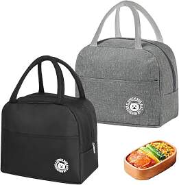 Qichan 2 Stück Kühltasche Klein 7L, Isolierte