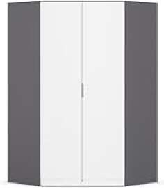 Rauch Möbel Lagoa, Kleiderschrank, Eckschrank,